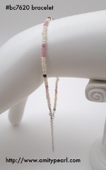 bc7620 freshwater pearl and tourmaline bracelet.jpg